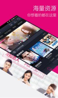 青娱乐国产在线播放,国产在线播放盛宴，尽享视听盛宴